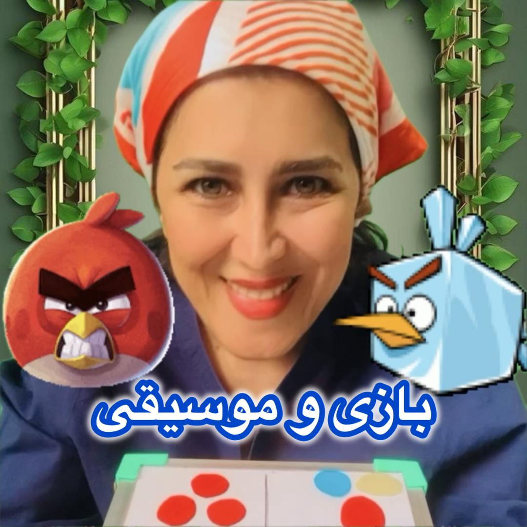 بنر محصولات شگفت‌انگیز ۲