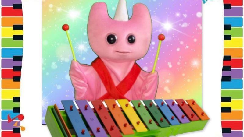 محصول ویژه ۱